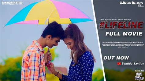 Lifeline 2025 Mo𝚟ie Director's Cut
